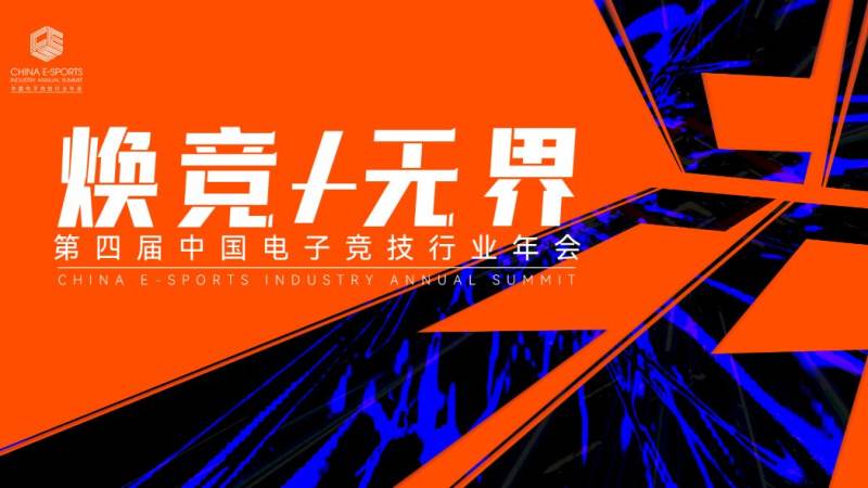 LOL竞猜官网打野路线与节奏差异对比