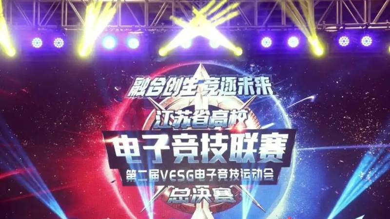 s16英雄联盟全球总决赛竞猜-lol竞猜官方网站-官方合作伙伴 全球总决赛的小组赛与淘汰赛区别